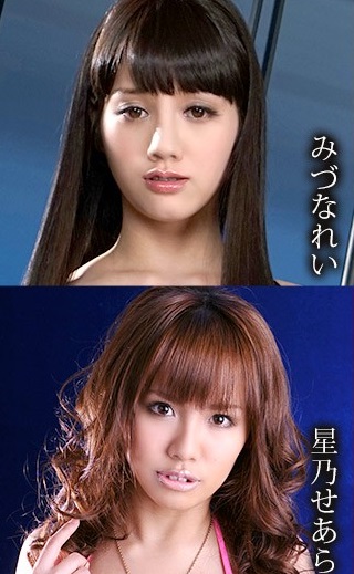 拘束アンソロジー