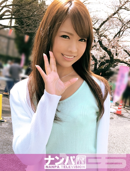 お花見ナンパ 01 in 上野