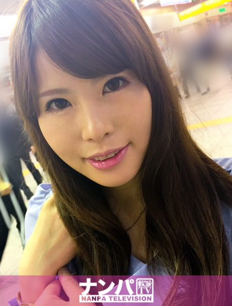 マジ軟派、初撮。697 in 三鷹 チームN