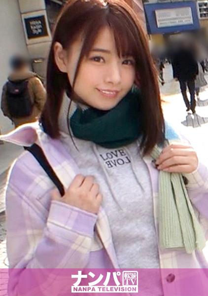 マジ軟派、初撮。 1594 真冬に清純清楚な天使が舞い降りる♪新鮮ピチピチなピュアボディはアンアンでキュンキュンイキまくり！！もうドキドキが止まりませんwww