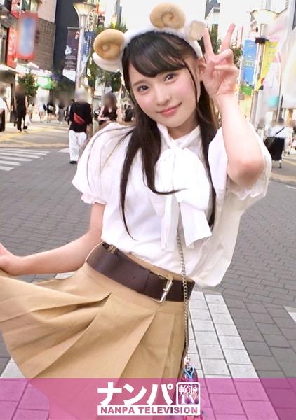 マジ軟派、初撮。 1992 可愛い顔して剛毛。黒髪ツインテール。自称『池袋で二番目に可愛い』あざといガールズバー店員を店に行くからちょっと遊ぼうと連れ出して、やることやってきました(スッキリ)