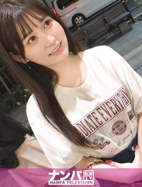 マジ軟派、初撮。 2016 夜の吉祥寺で出会った仕事帰りの歯科助手さんは、押しに弱いスケベ女子！！！雪のように美しい色白おっぱいとプリ尻を揺らしながら連続痙攣イキ！