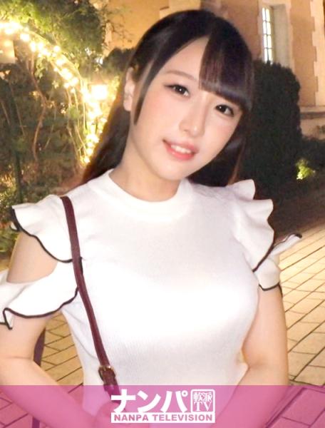 マジ軟派、初撮。 2017 ガーデンプレイスでアニメ声が可愛いロリ巨乳ちゃんをナンパ！可愛い声で何度もイッてしまい、限界突破の大量潮吹き！！！