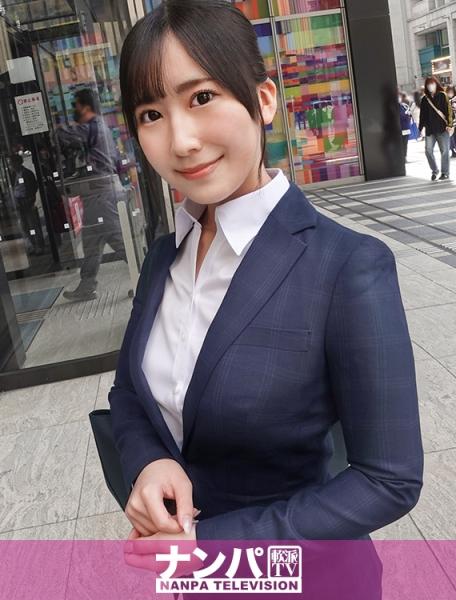 マジ軟派、初撮。 2080 今日から仕事がんばるぞ！ってこぶし握りしめてる新卒OLちゃんのデカ尻に大興奮？！スーツの着こなしがまだ未熟な学生っぽさが残る愛嬌バツグンの新社会人を池袋でナンパ！社会の厳しさを教えるためにピチピチスーツ女子を即喰いセックス！！！