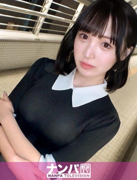 マジ軟派、初撮。 2082 【モデル級ビジュアル満点の現役JD】最強スレンダー美少女の正体は男を狂わせる淫乱ポルチオ中毒者！彼氏もセフレもワンナイトも！整った顔立ちでち○ぽを喰い漁るヤリ○ンJD！！透き通るような美肌がメスイキの快楽に溺れるギャップに業界騒然！！