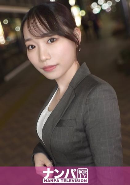 【彼氏持ち社会人美少女のムラムラ症候群】数か月ぶりに解禁されたセ●●スでカラダが喜びに震え、止まらない快感と変わっていく表情に男の理性が崩壊！ナンパ相手がこの子でよかったと心から感謝する奇跡の絶頂体験！ マジ軟派、初撮。 2199