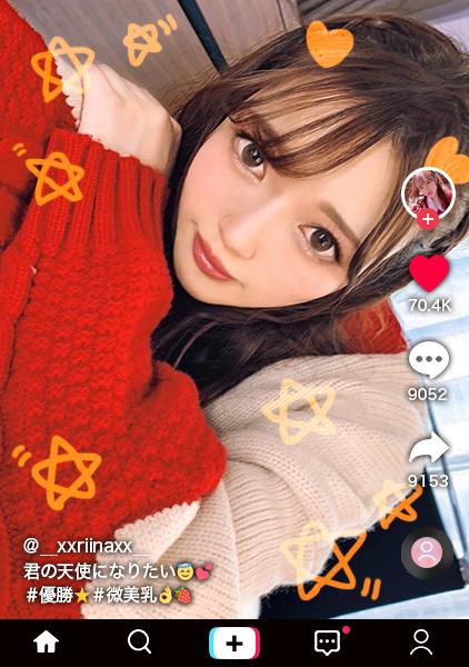 【ぷるっぷる♪神尻×異常感度×跳ねる華奢BODY】揺れる反動がエロい神尻！ゆっくり丁寧に舐めあげるスローテンポフェラ！腰をくねらせる感じまくるチョー敏感体質！イマドキのエモい美少女が半べそかきながらイキまくる！セクシー純白ネグリジェで大延長戦！刺激強すぎ！？全身で感じるイキっぱなしオール中出し3連発！！Purun Purun Hip【なまハメT☆kTok Report.19】