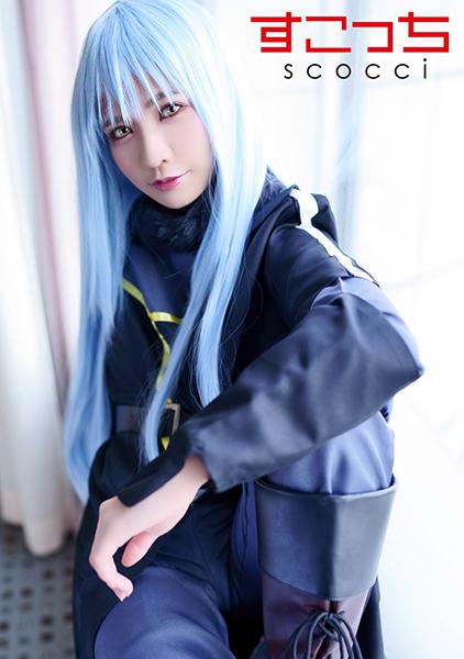 【中出し】厳選美少女にコスプレさせてオレの子を孕ませる！【リ●ル=テンペスト】 宮崎リン