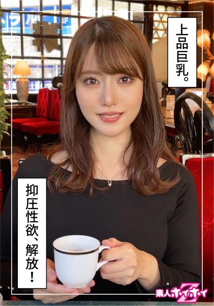 梨(26)素人ホイホイZ・素人・ドキュメンタリー・ハメ撮り・お姉さん・巨乳・オナニー・潮吹き・顔射