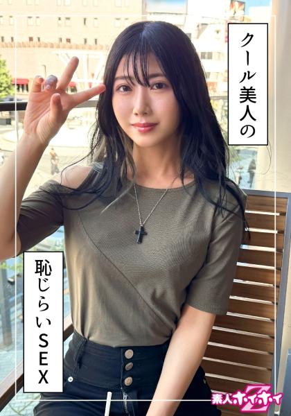 美蕾(26) 素人霍伊霍伊Z · 素人 · 紀錄片 · 偷拍 · 姐姐 · 辣妹 · 苗條 · 腰肢 · 美乳 · 美臀 · 顏射