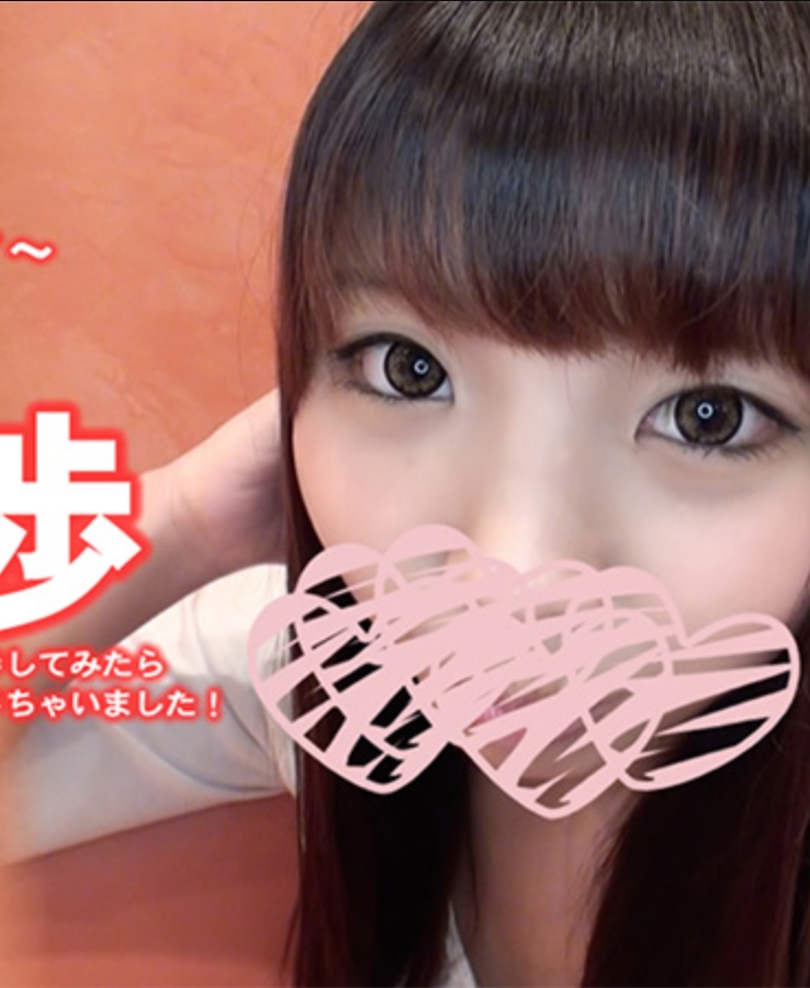 待ち合わせ中の女の子に暇そうだったので出演交渉してみたら意外にもOKを貰えたので気が変わらないうちにハメちゃいました！ 突撃交渉 - かのん HEYZO-3776