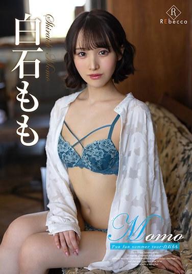 Momo Fun fun summer tour・白石もも チェキ付き