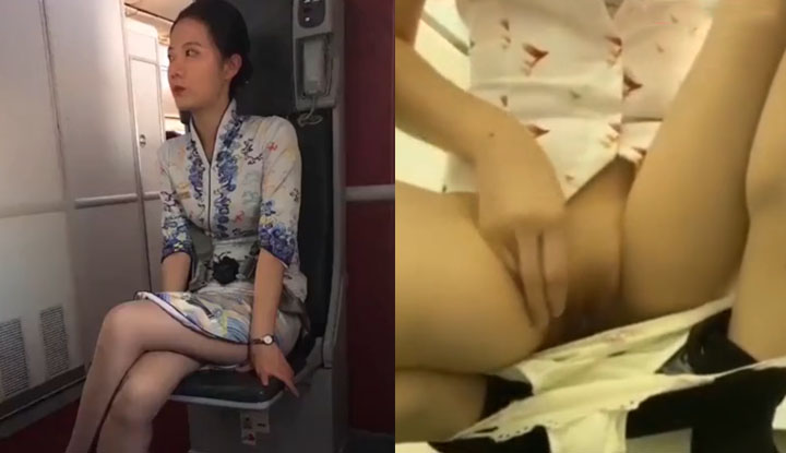 推特網黃 海航阮姐 付費合集 真實空姐機艙偷玩露出 揉奶撩撥騷浪自慰 讓人激動不已！